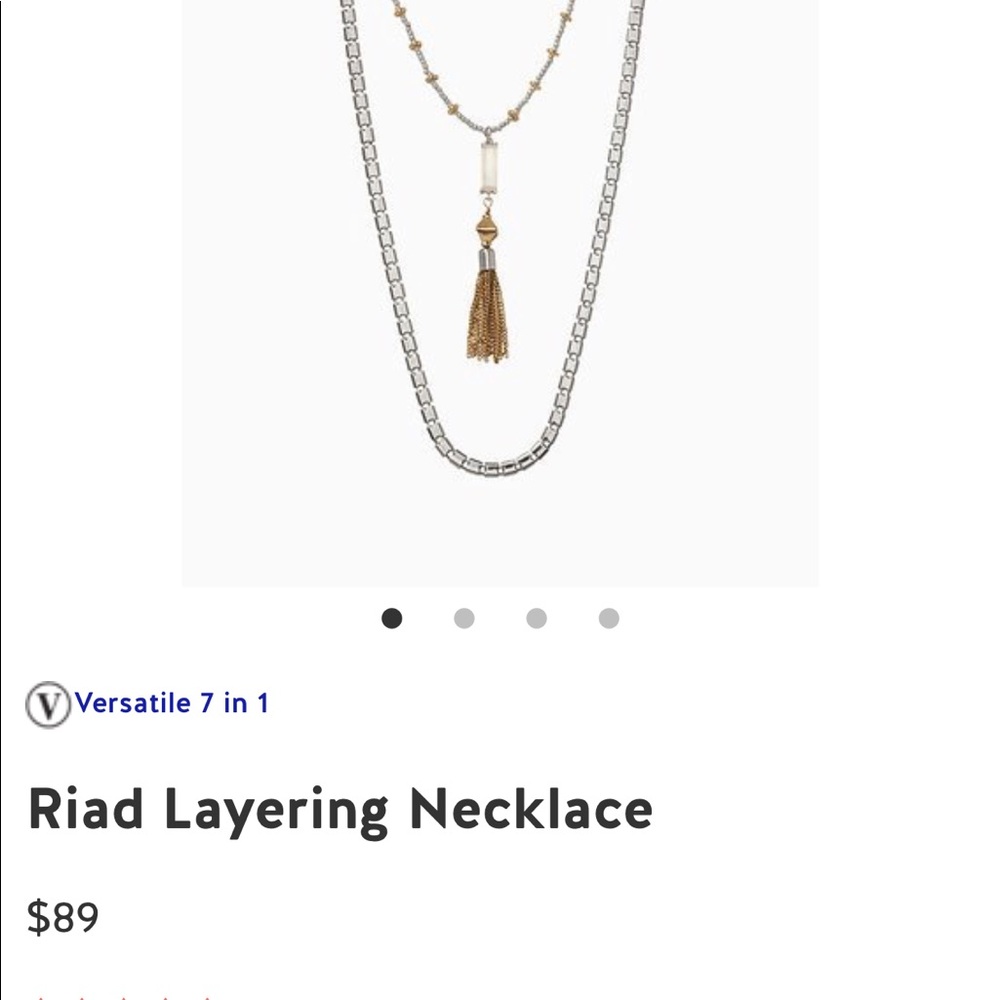 The Riad - Picture 2 of 2